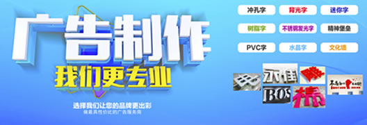 公司簡介