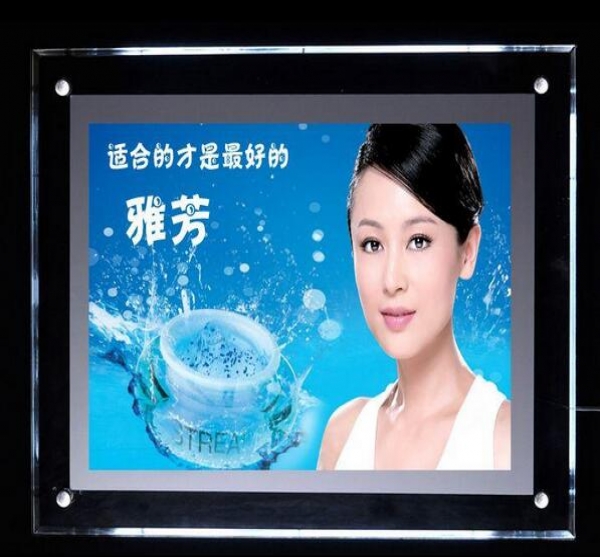 水晶燈箱制作