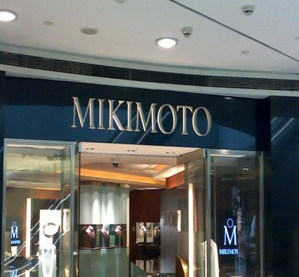 連鎖店招設計制作，上海連鎖店招廣告制作公司