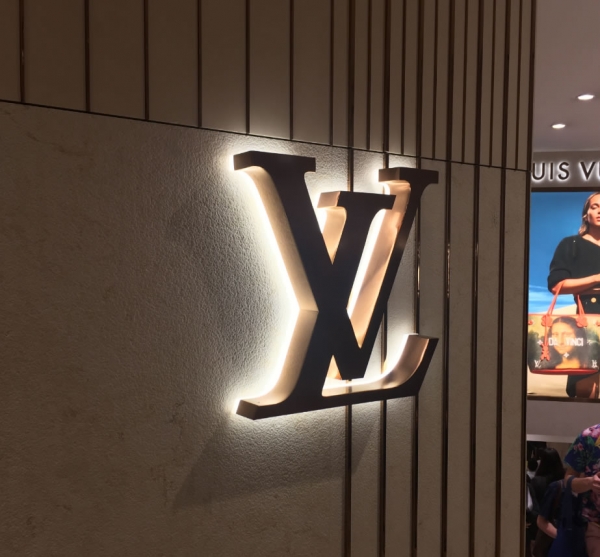 背發光字制作