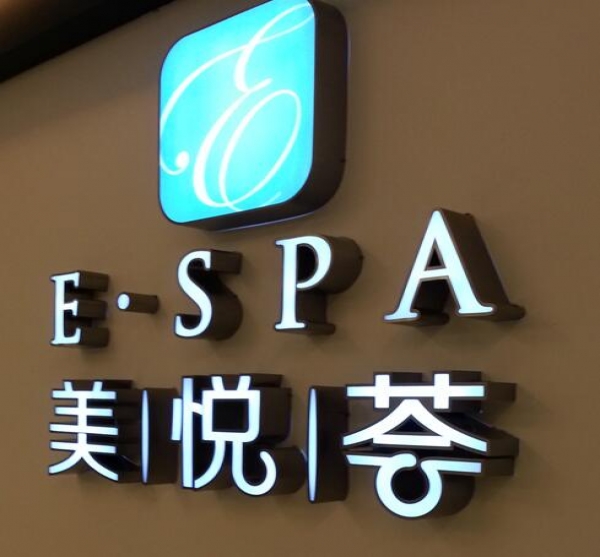 廣告制作公司不經歷風雨,怎能撥云見日