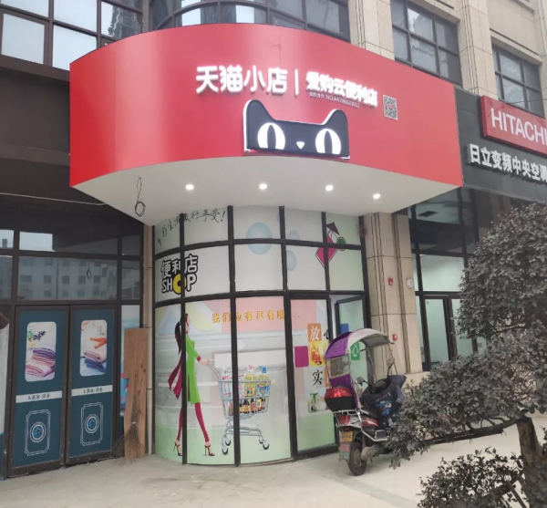 鋁塑板門頭招牌制作標(biāo)準(zhǔn)流程，2點(diǎn)建議工作效率提升20%