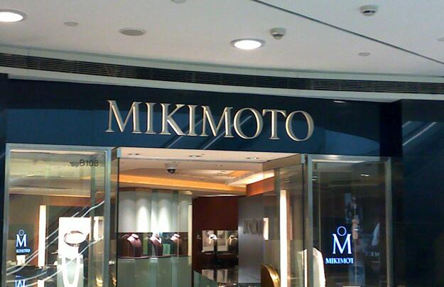 品牌店室內(nèi)發(fā)光標(biāo)識(shí)