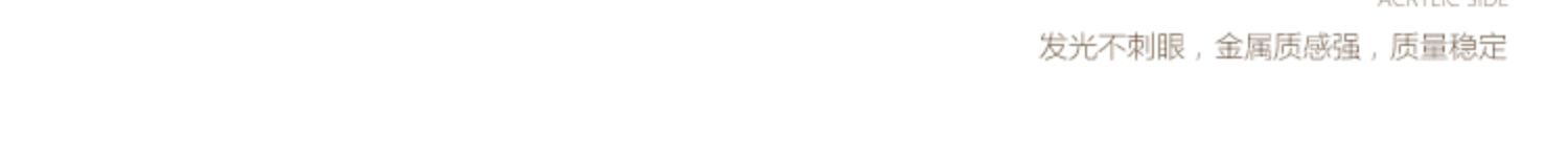 led背發(fā)光字(圖11)