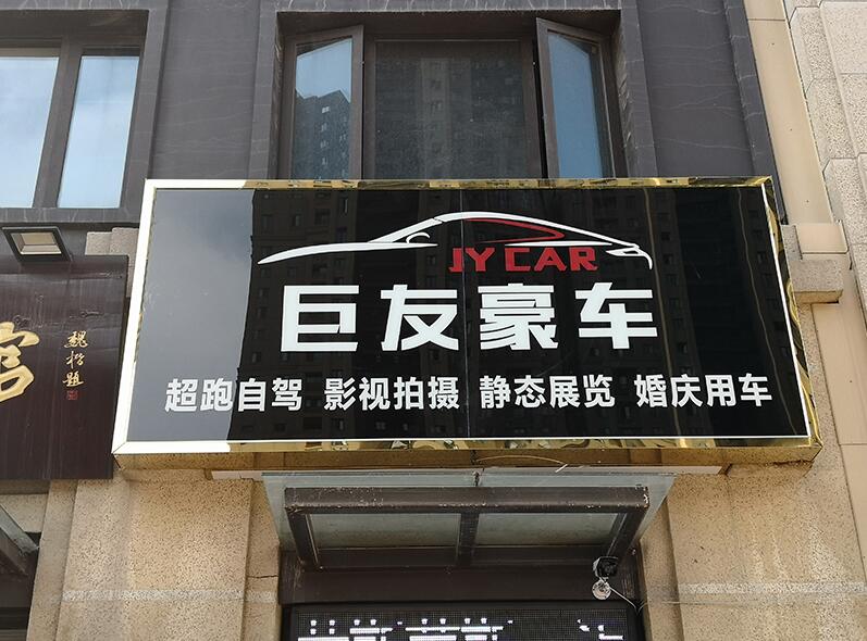 QQ截圖20191031100615.jpg