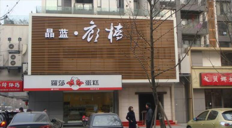 QQ截圖20191031100643.jpg