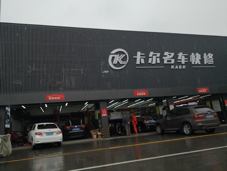 QQ截圖20191031100740.jpg